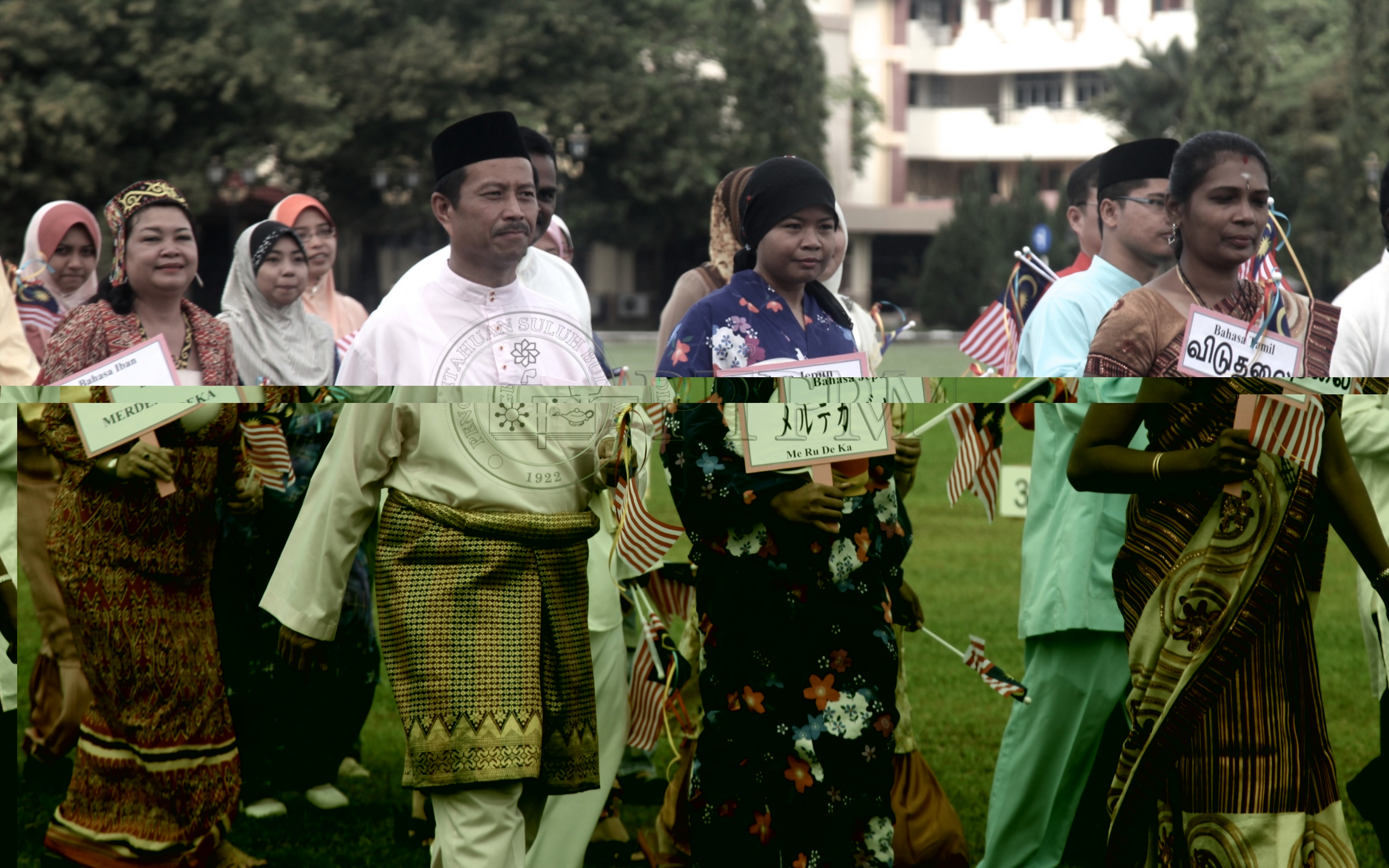 PTPM 11 87 PATRIOTIK IMG 6604